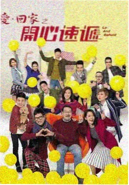三分钟离婚 全部剧情介绍
